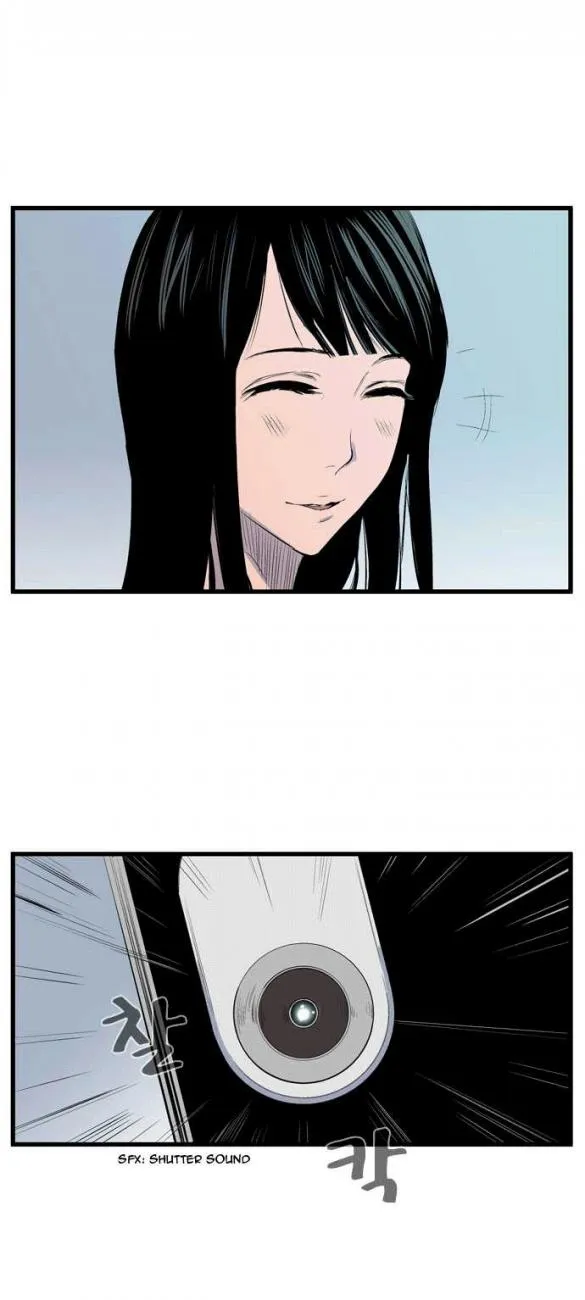 Noblesse Capítulo 92 en Línea - página 22