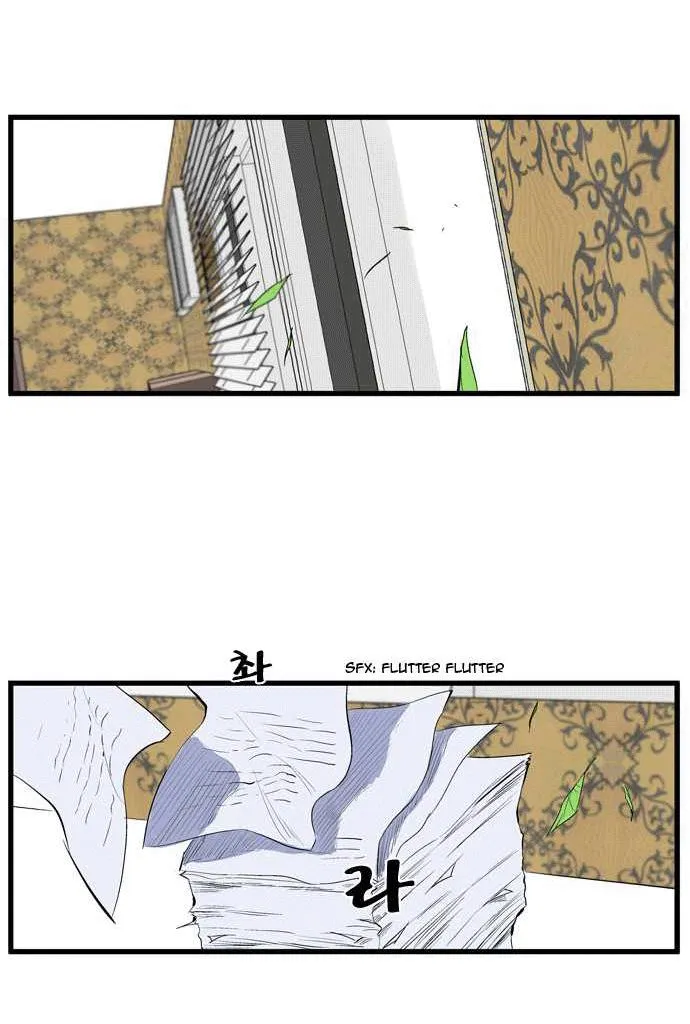 Noblesse Capítulo 92 en Línea - página 26