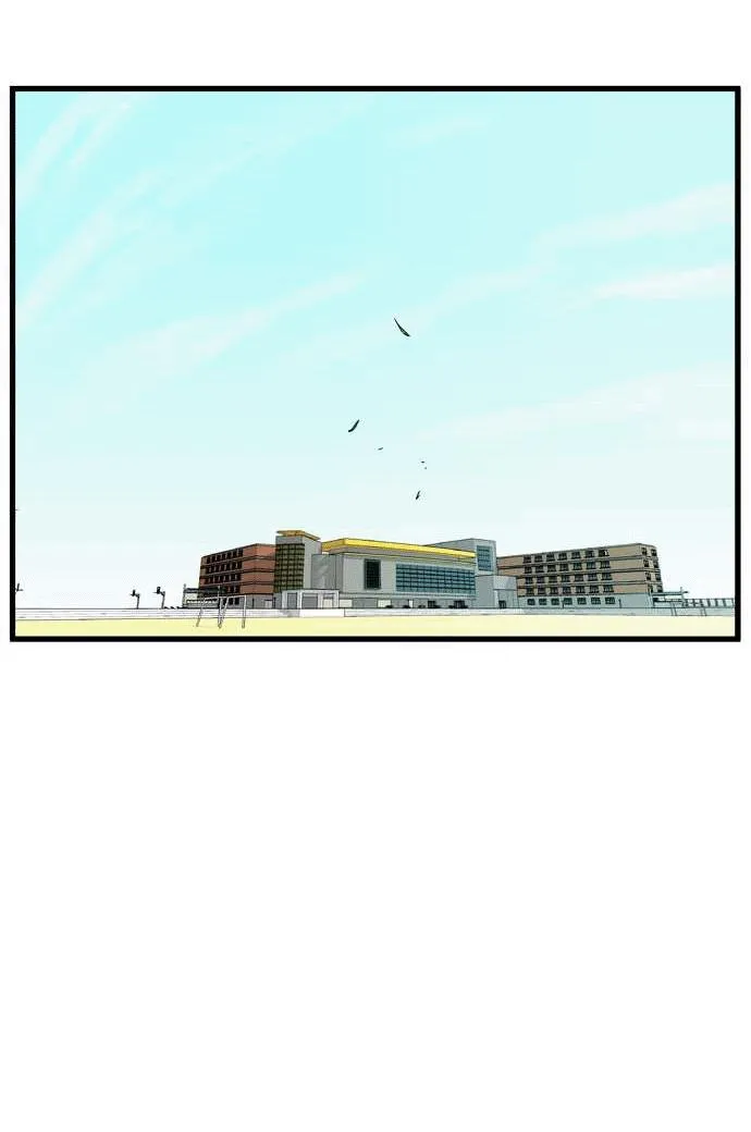 Noblesse Capítulo 92 en Línea - página 29