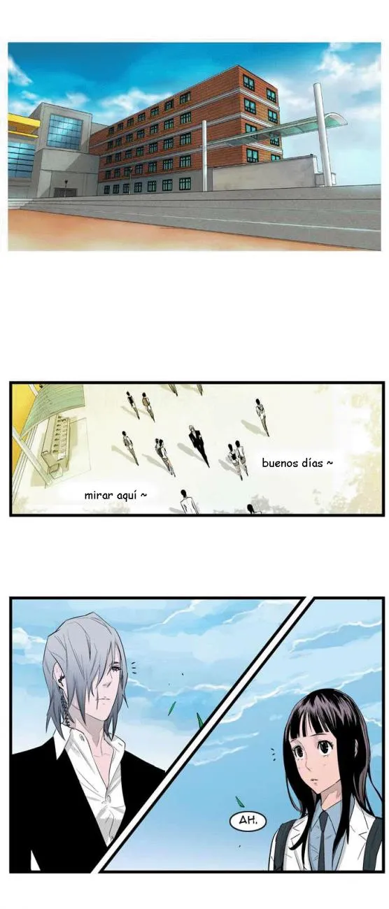 Noblesse Capítulo 93 en Línea - página 7