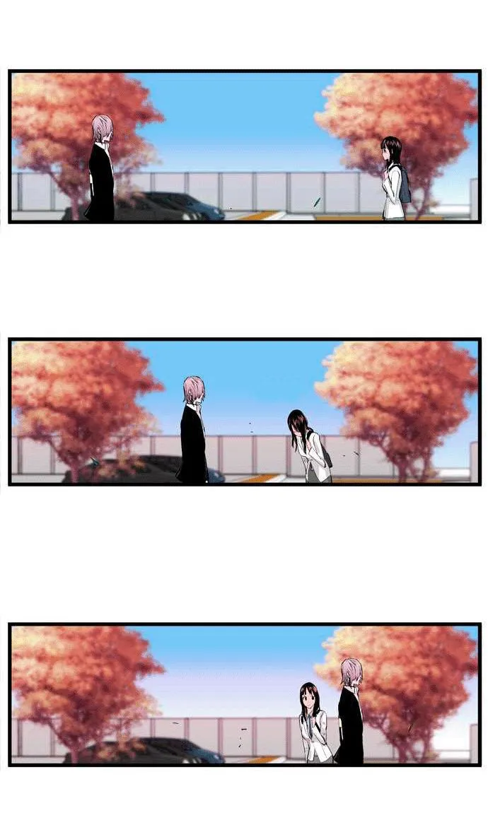Noblesse Capítulo 93 en Línea - página 8