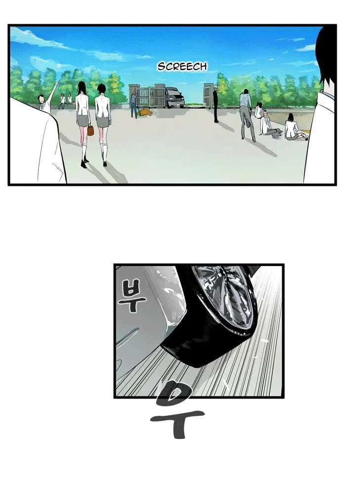 Noblesse Capítulo 94 en Línea - página 8