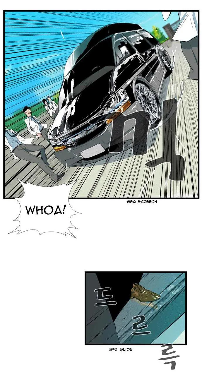 Noblesse Capítulo 94 en Línea - página 10
