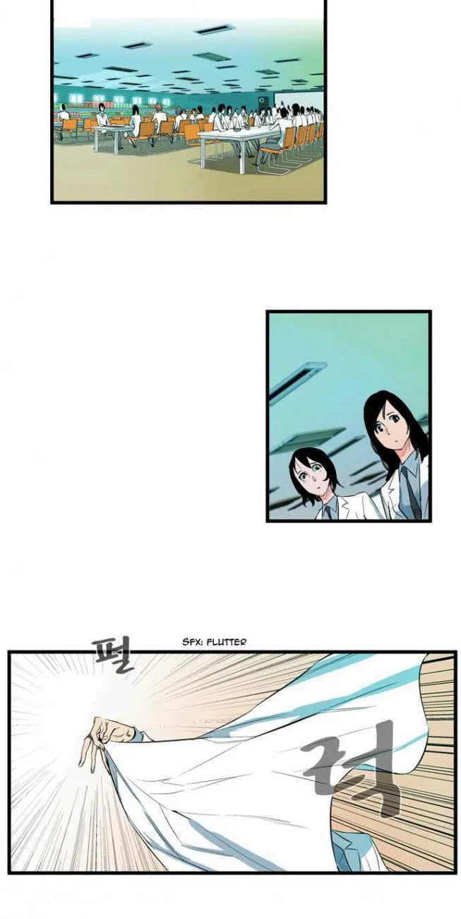 Noblesse Capítulo 94 en Línea - página 13