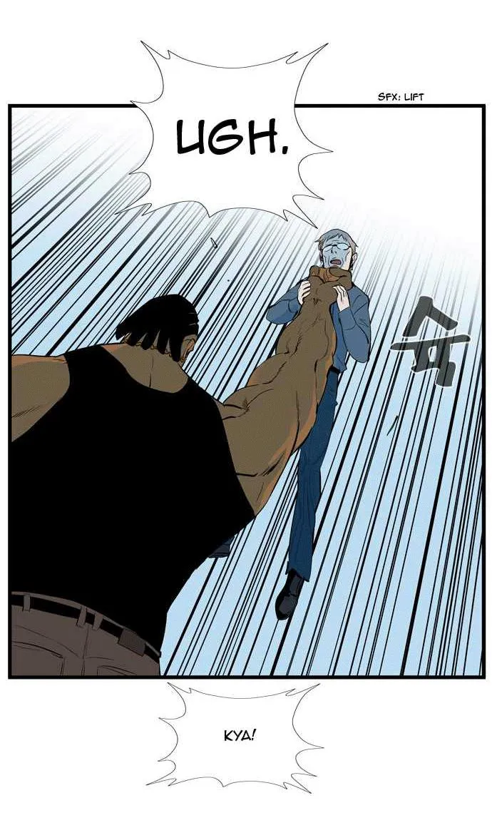 Noblesse Capítulo 95 en Línea - página 13