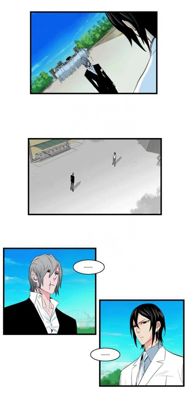 Noblesse Capítulo 95 en Línea - página 17