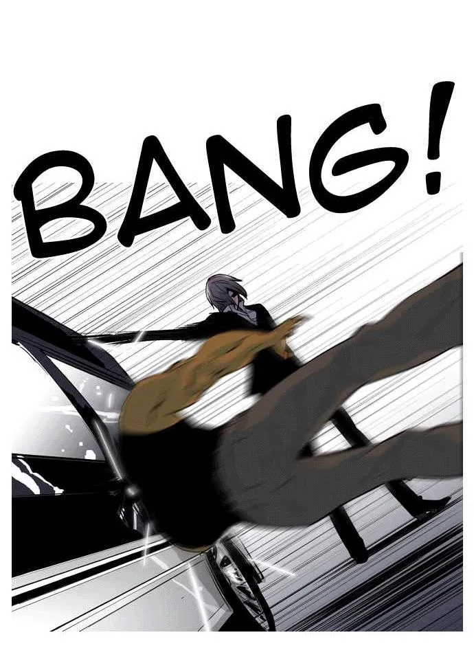 Noblesse Capítulo 95 en Línea - página 26