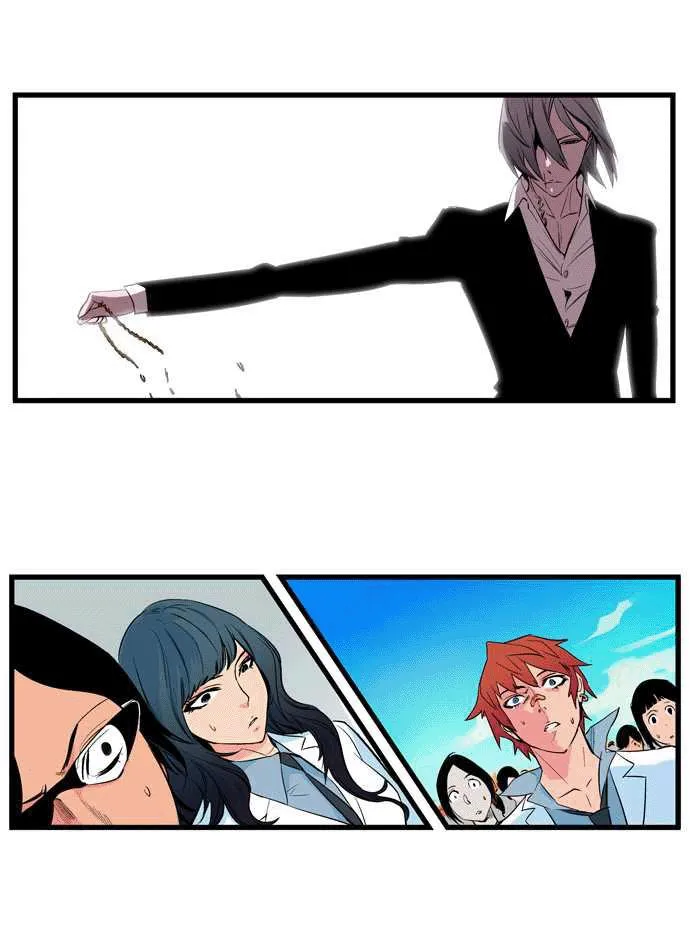 Noblesse Capítulo 95 en Línea - página 27