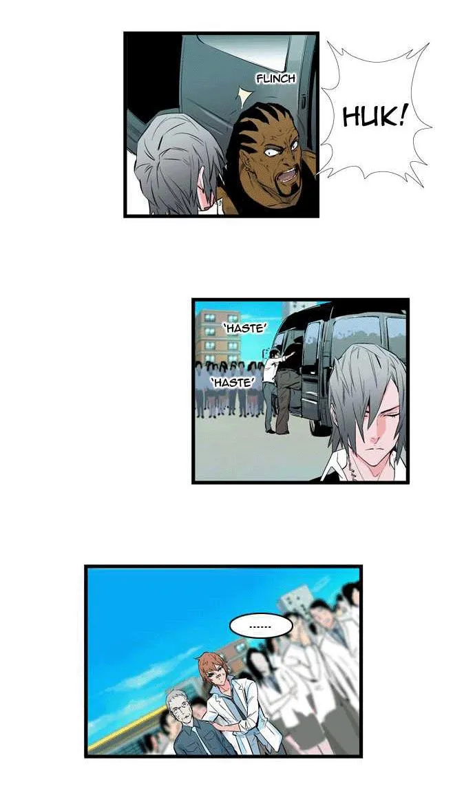 Noblesse Capítulo 96 en Línea - página 4