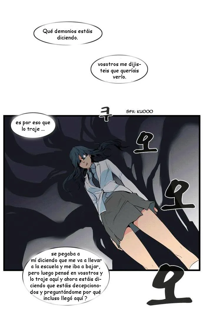 Noblesse Capítulo 96 en Línea - página 10