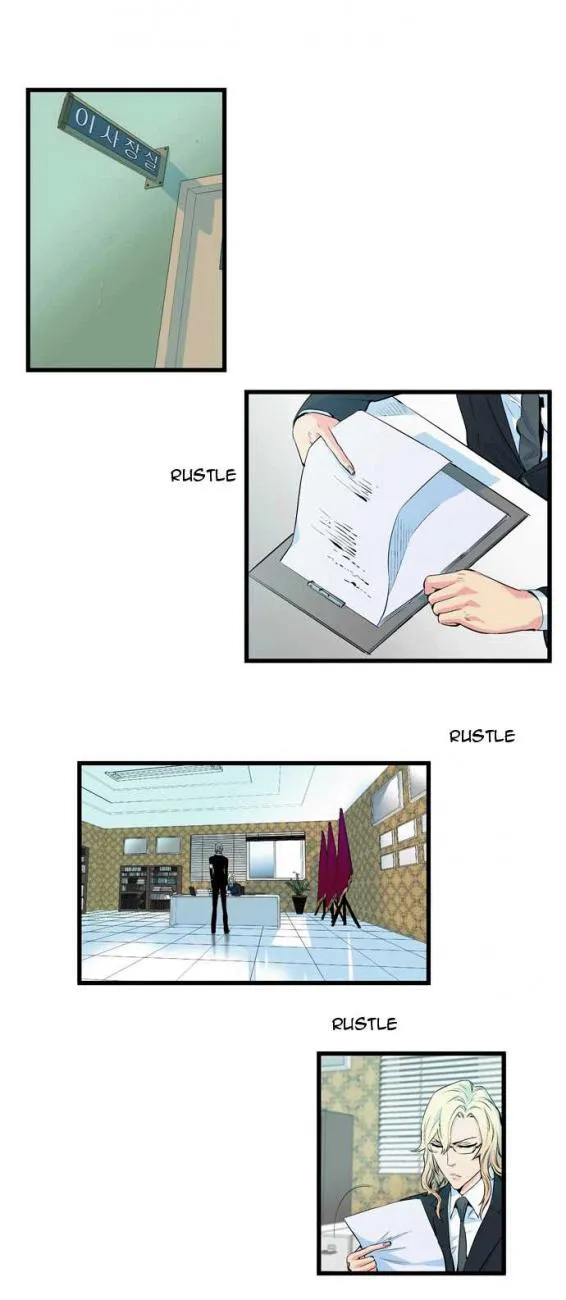 Noblesse Capítulo 96 en Línea - página 22