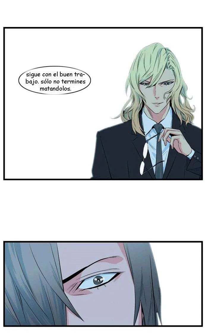 Noblesse Capítulo 96 en Línea - página 25