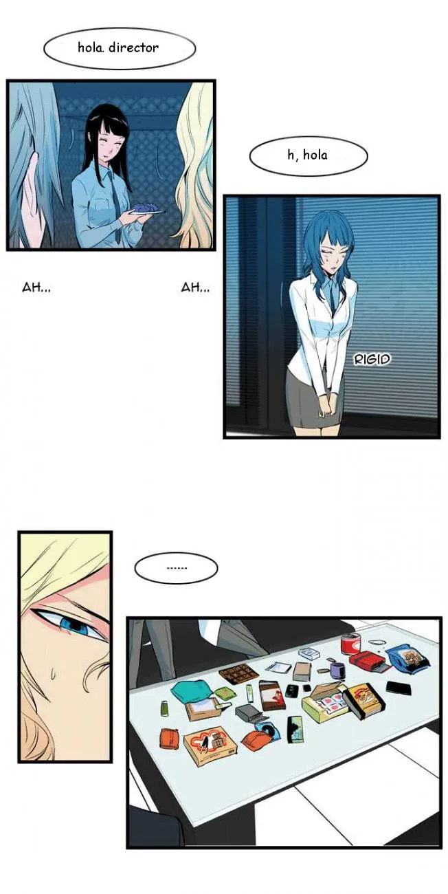 Noblesse Capítulo 97 en Línea - página 14