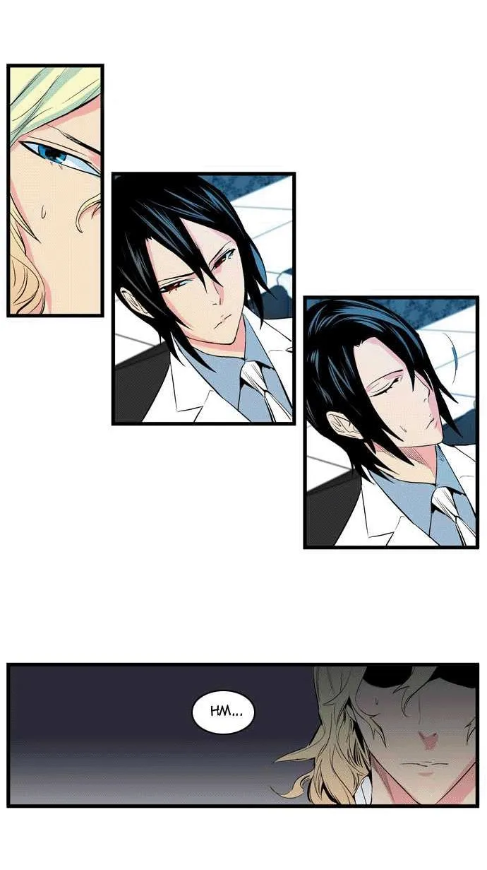 Noblesse Capítulo 97 en Línea - página 15