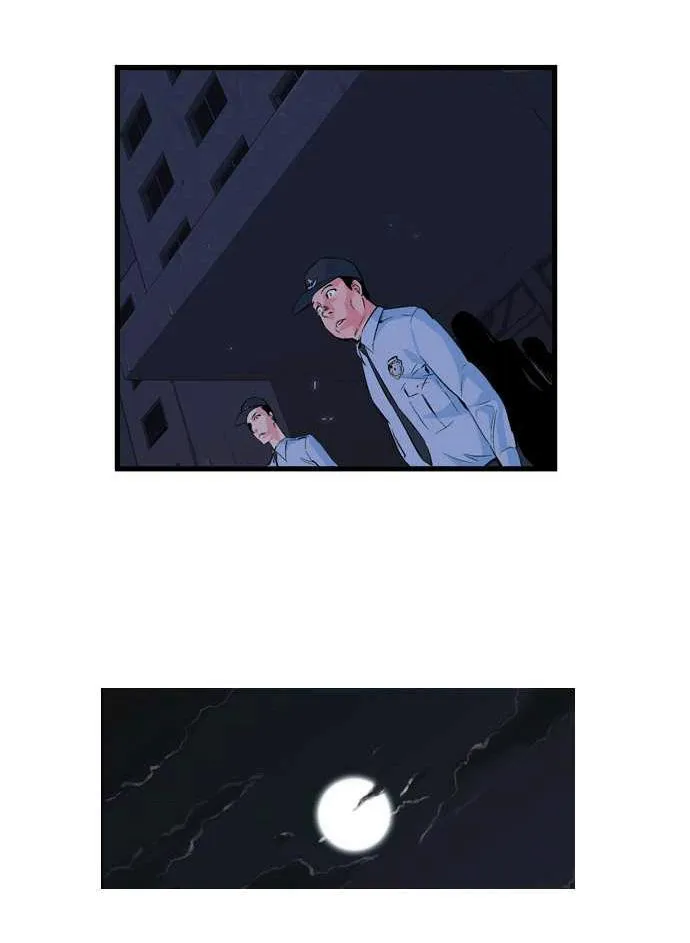 Noblesse Capítulo 97 en Línea - página 25