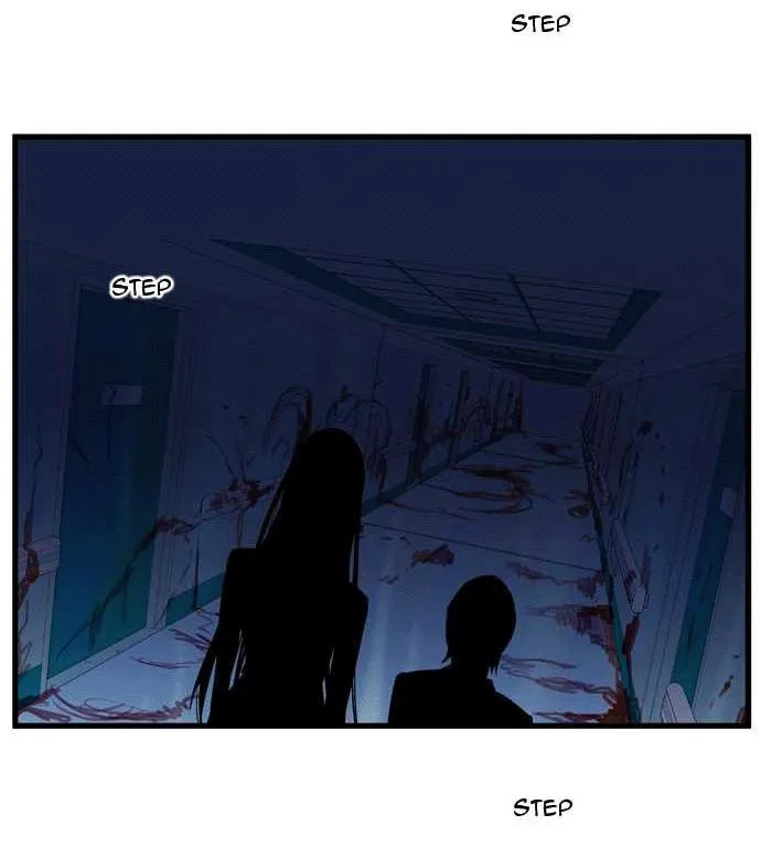 Noblesse Capítulo 98 en Línea - página 3