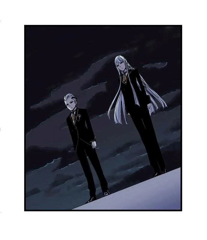 Noblesse Capítulo 98 en Línea - página 5