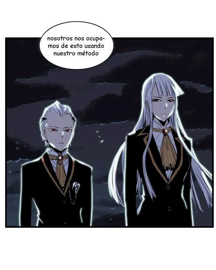 Noblesse Capítulo 98 en Línea - página 7