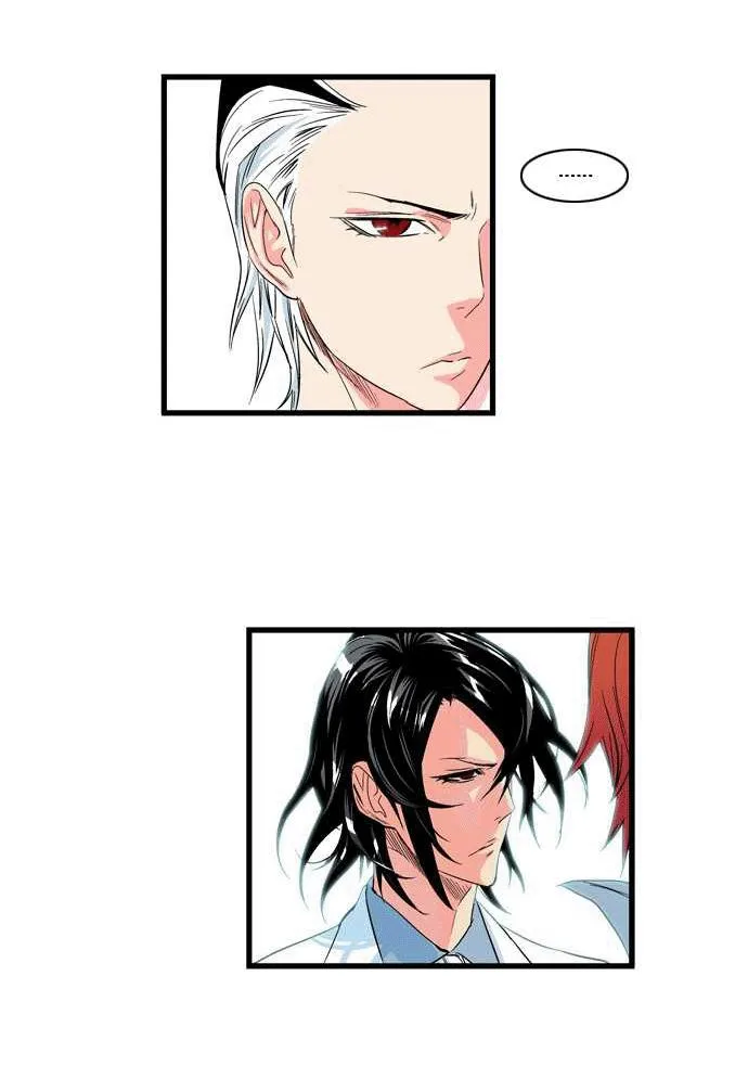 Noblesse Capítulo 99 en Línea - página 24