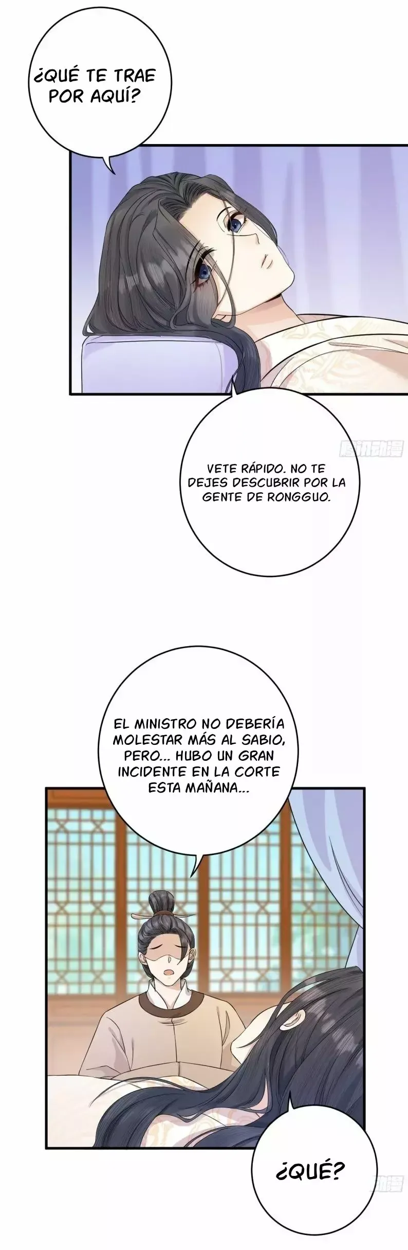 Noche de Caos Capítulo 10 en Línea - página 6