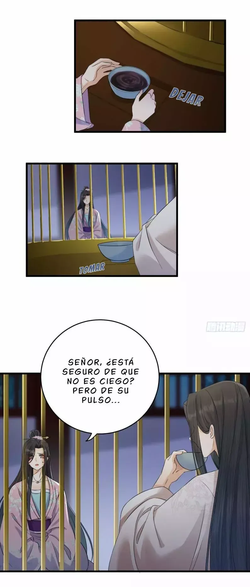 Noche de Caos Capítulo 13 en Línea - página 23