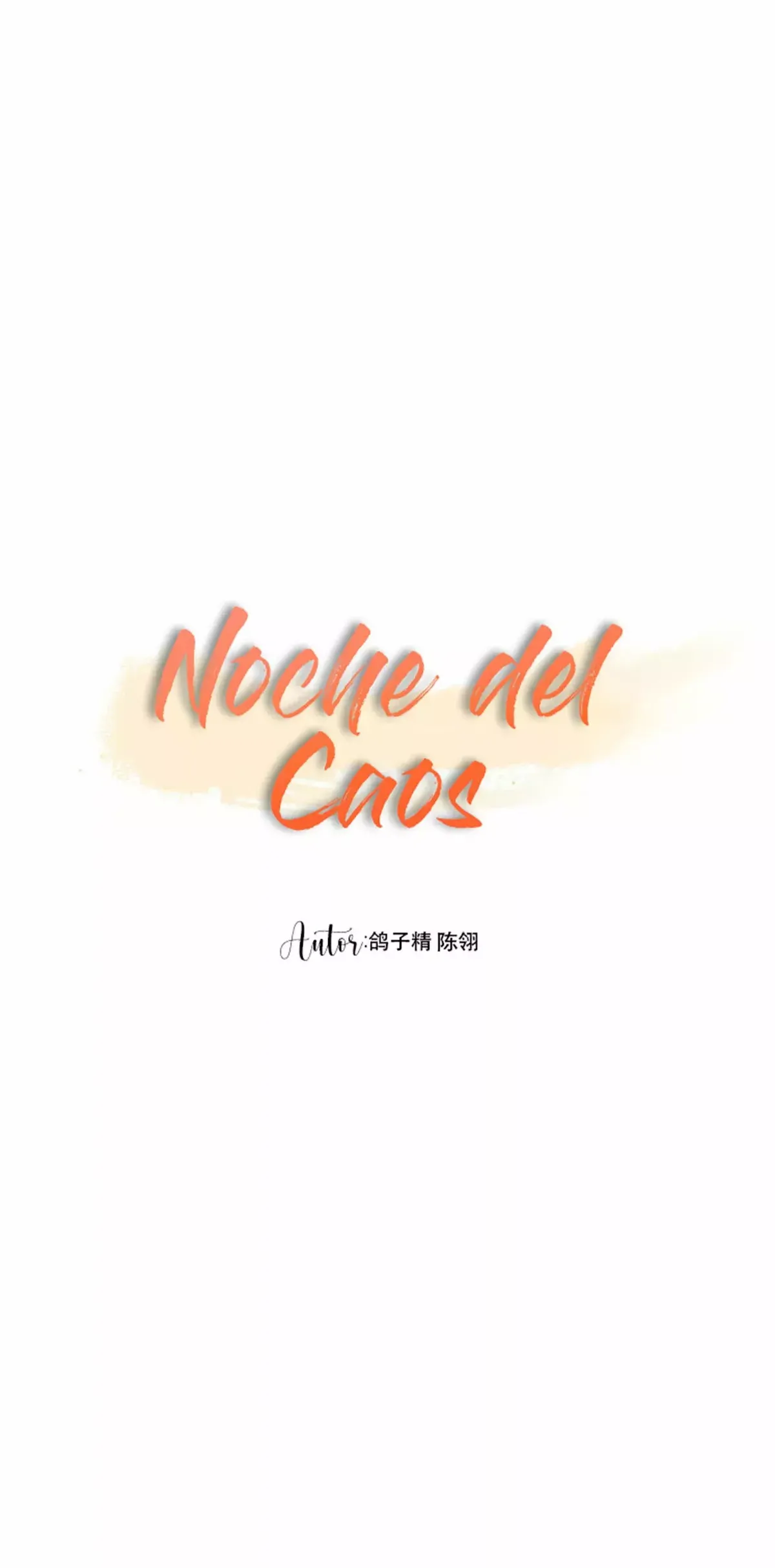 Noche de Caos Capítulo 8 en Línea - página 5