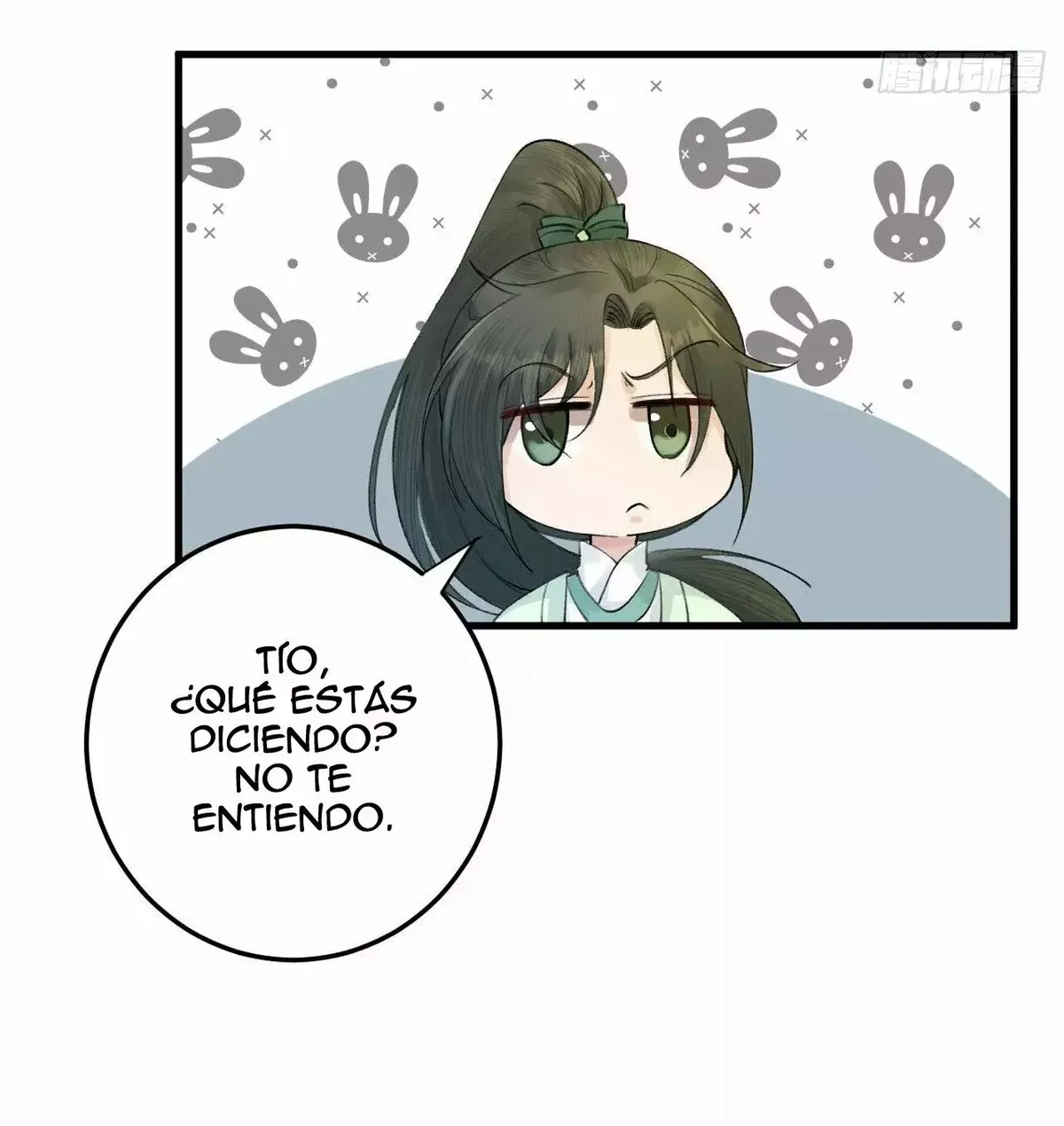 Noche de Caos Capítulo 8 en Línea - página 13