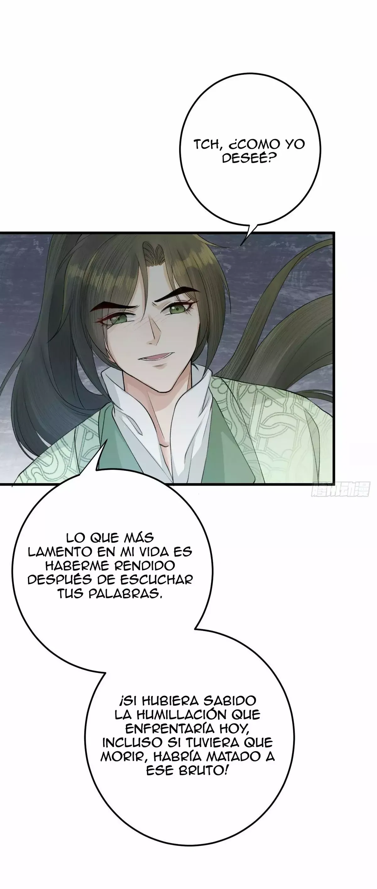 Noche de Caos Capítulo 8 en Línea - página 34