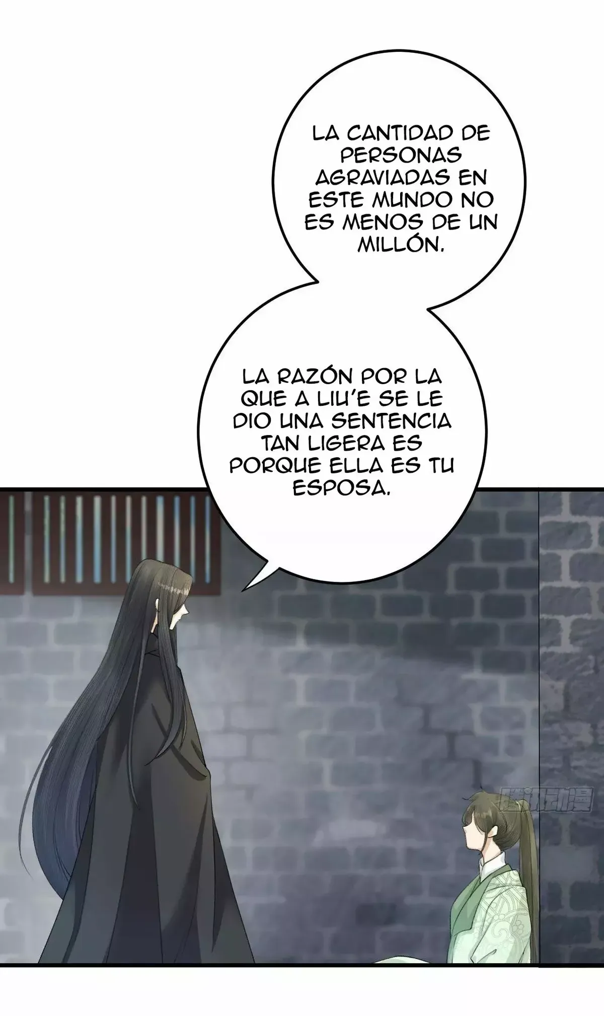 Noche de Caos Capítulo 8 en Línea - página 35