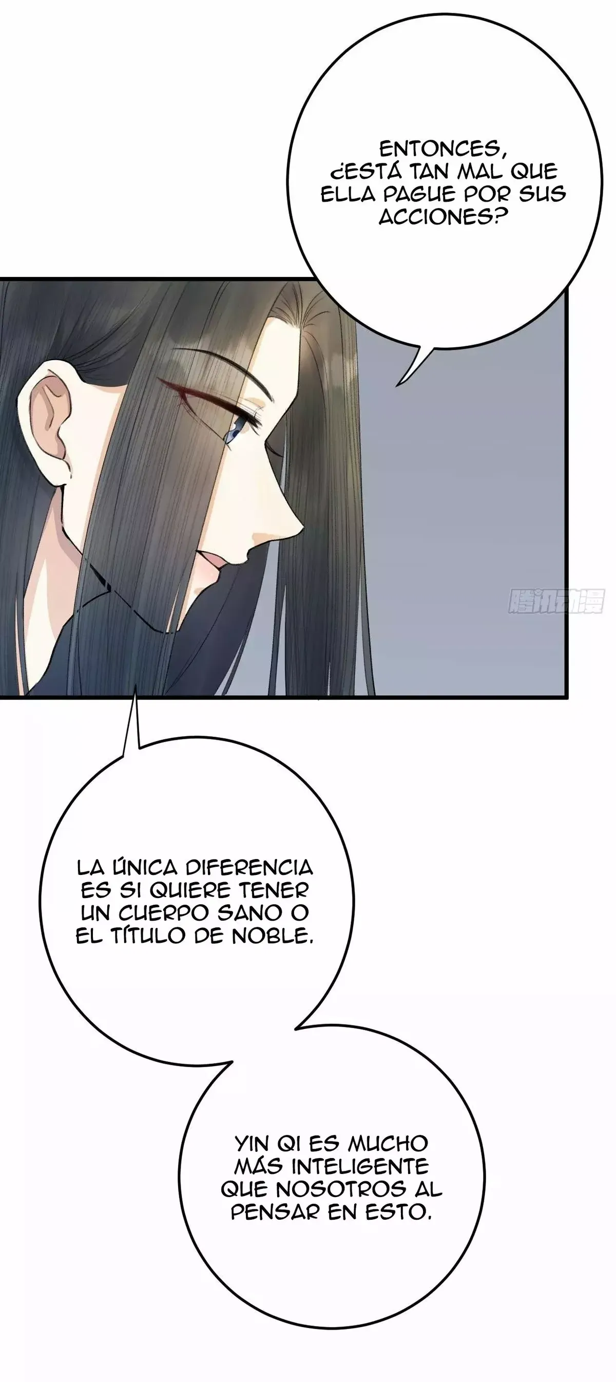 Noche de Caos Capítulo 8 en Línea - página 36