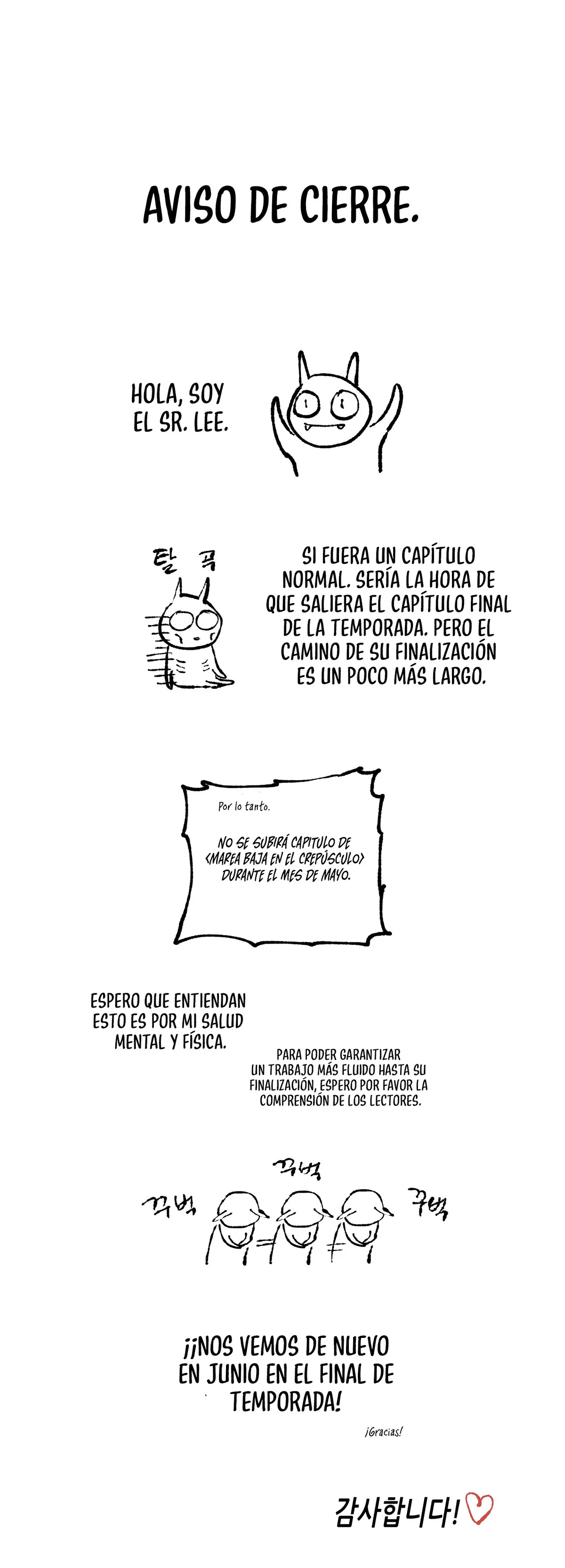 NOCHE JUNTO AL AGUA Capítulo 87.5 en Línea - página 3