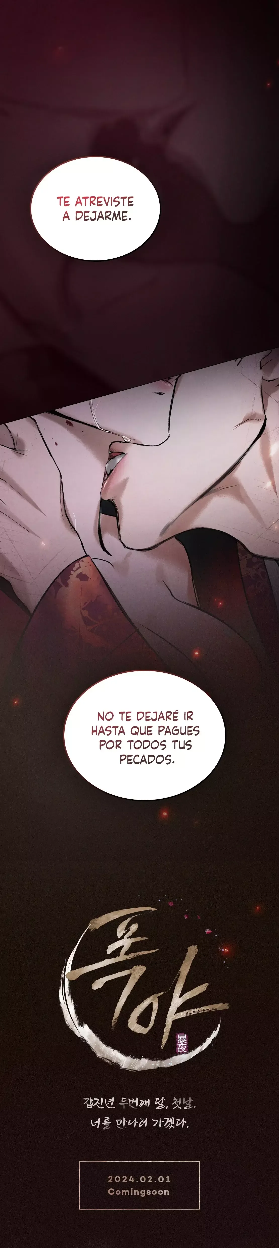 Noches Caóticas Capítulo 0 en Línea - página 3