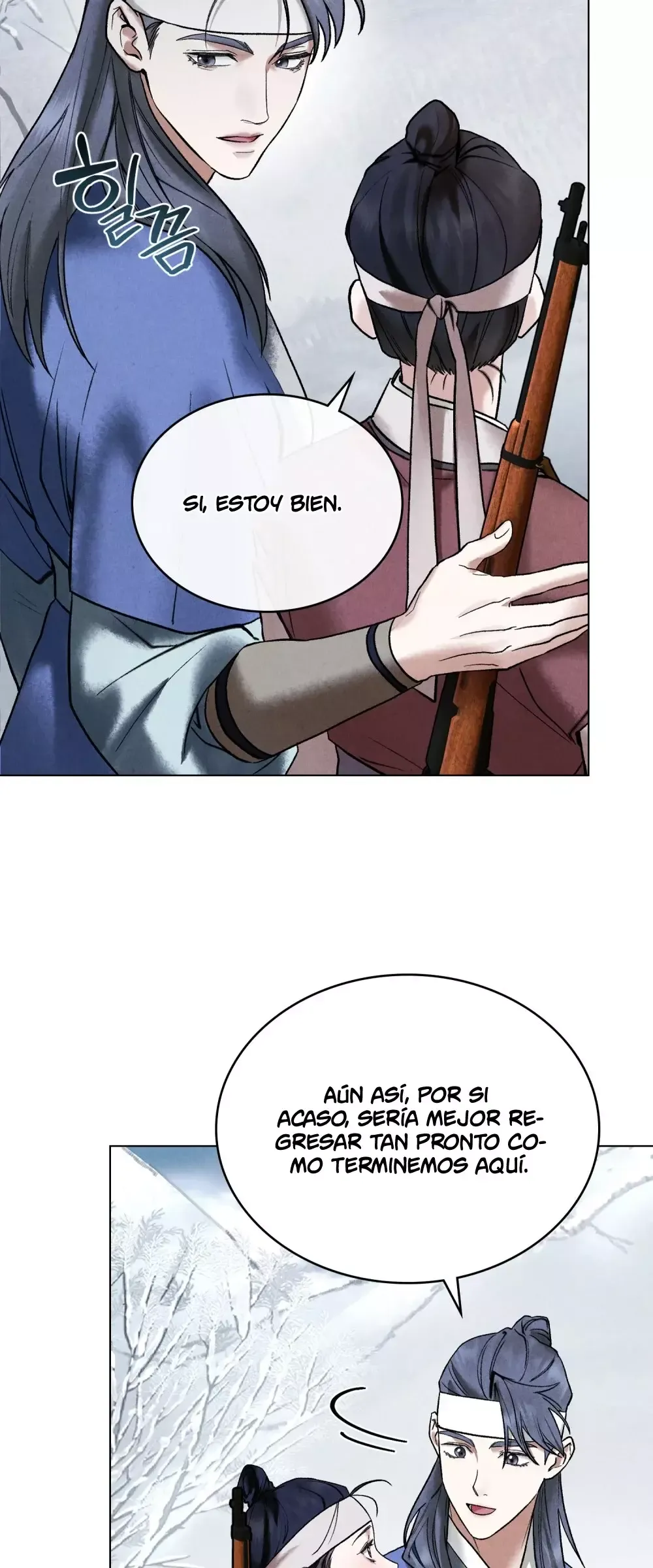 Noches Caóticas Capítulo 1 en Línea - página 54