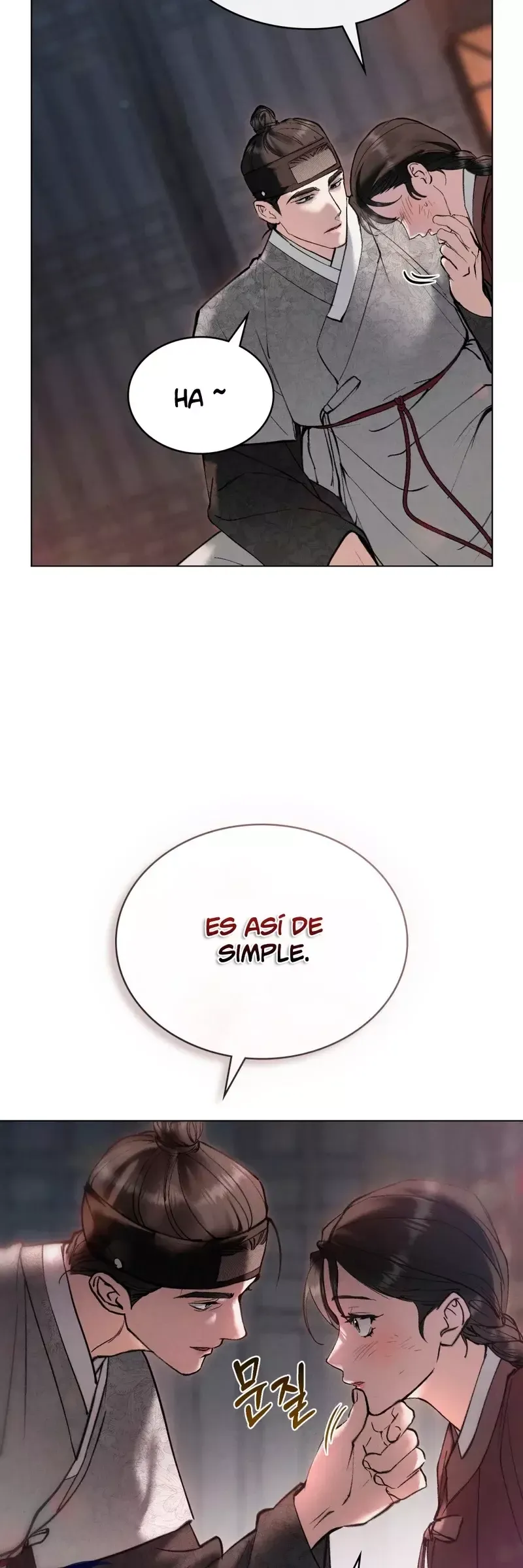 Noches Caóticas Capítulo 11 en Línea - página 22