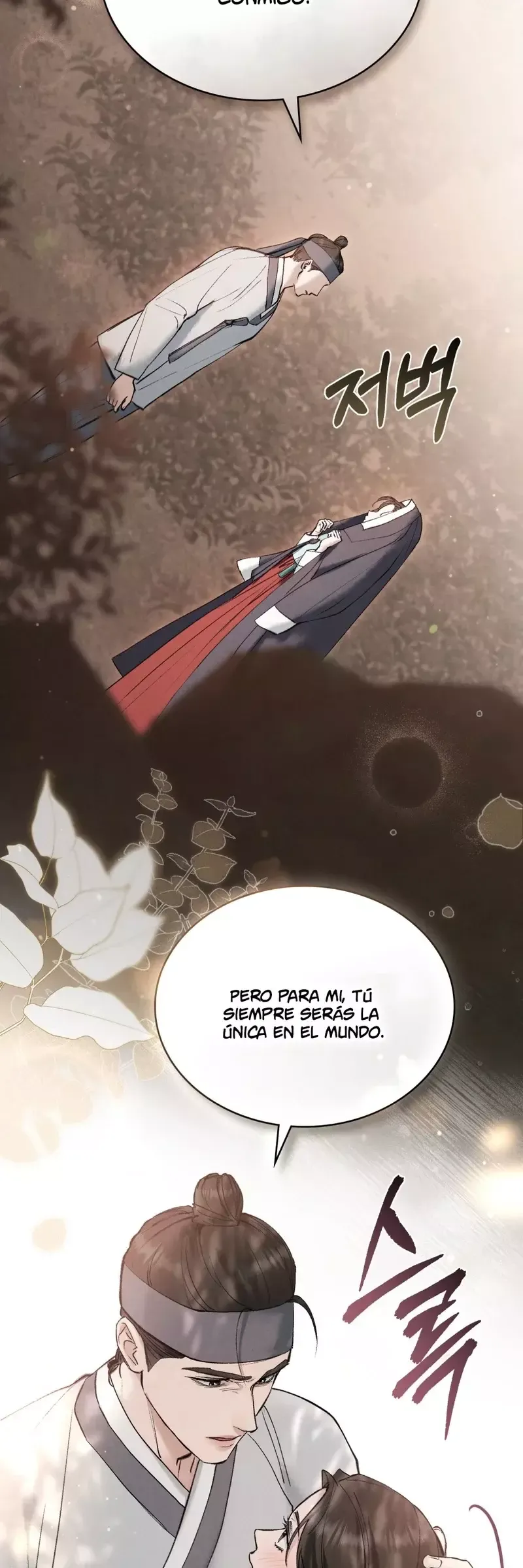 Noches Caóticas Capítulo 13 en Línea - página 7