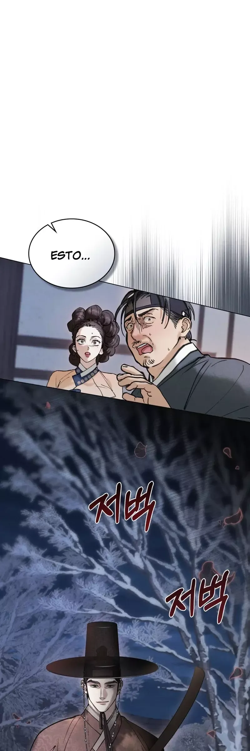 Noches Caóticas Capítulo 15 en Línea - página 5