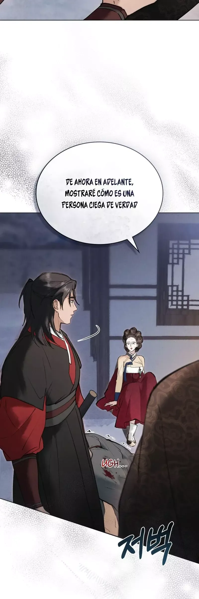 Noches Caóticas Capítulo 15 en Línea - página 13