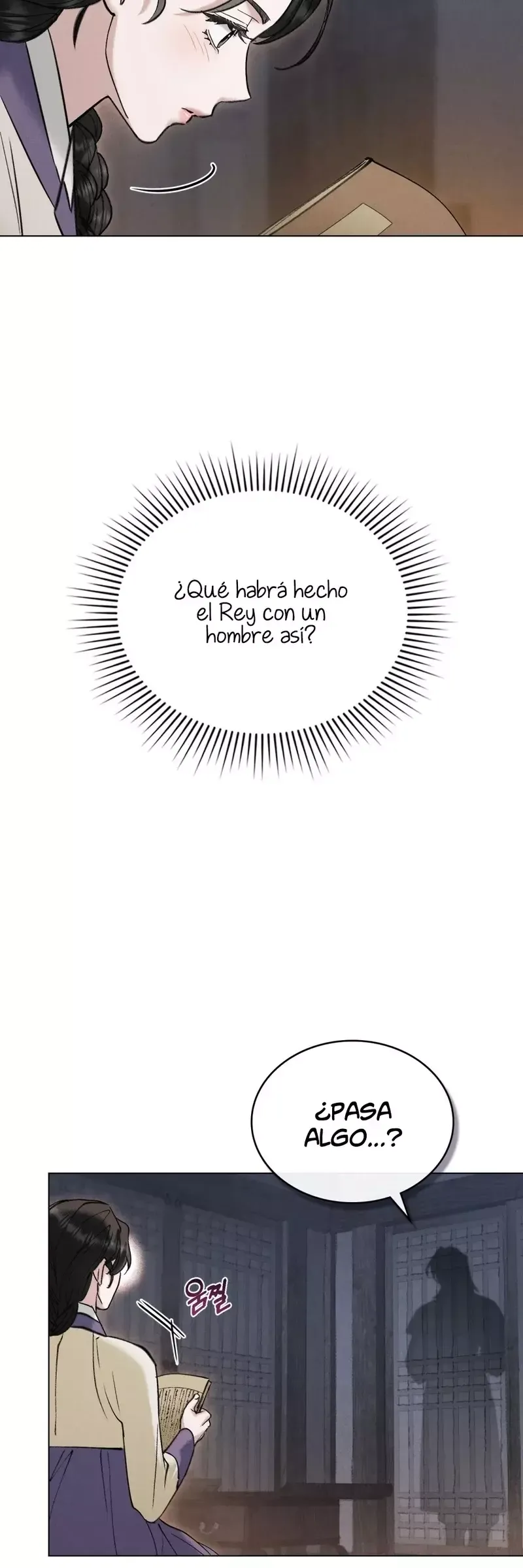 Noches Caóticas Capítulo 15 en Línea - página 19