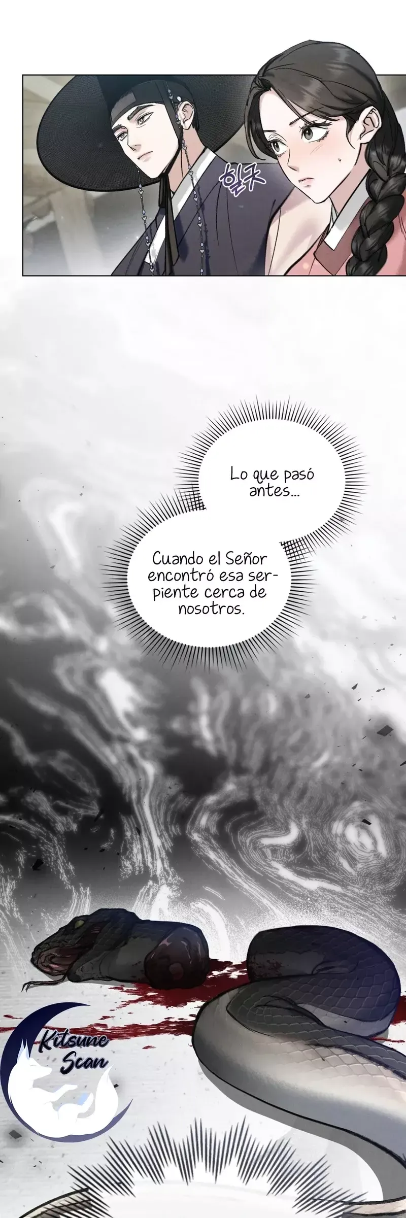 Noches Caóticas Capítulo 17 en Línea - página 12