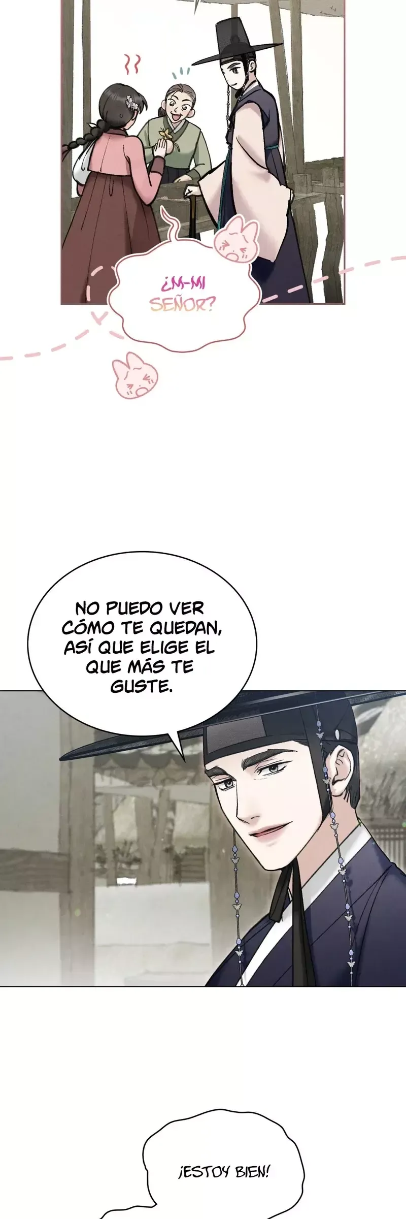 Noches Caóticas Capítulo 17 en Línea - página 17