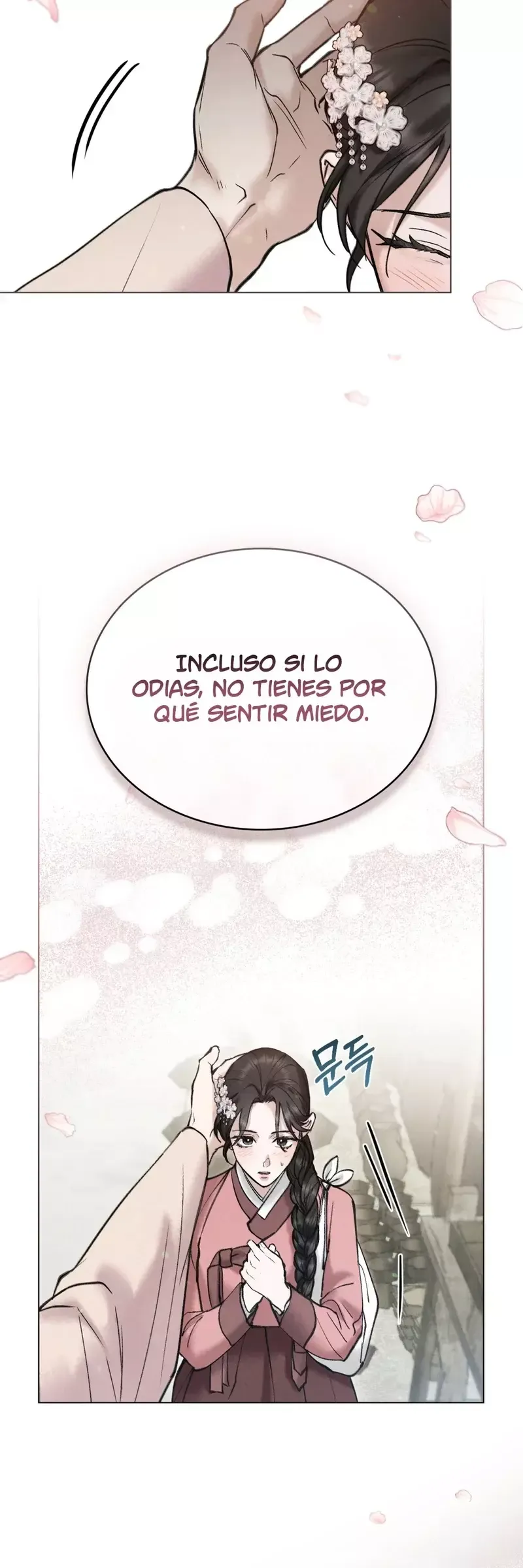 Noches Caóticas Capítulo 17 en Línea - página 20