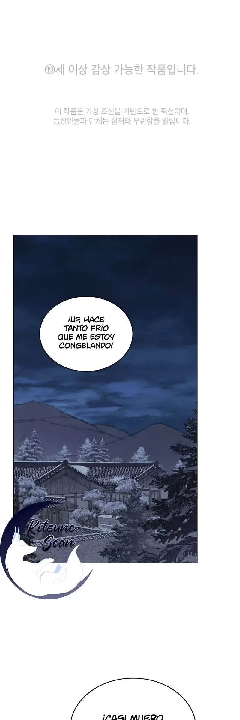 Noches Caóticas Capítulo 19 en Línea - página 5