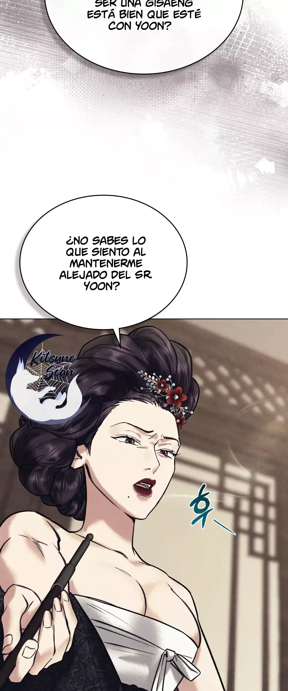 Noches Caóticas Capítulo 2 en Línea - página 18