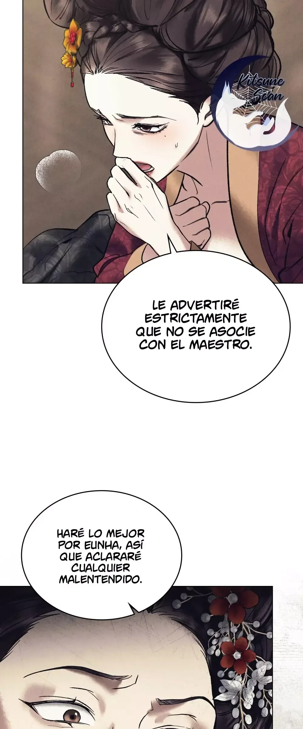Noches Caóticas Capítulo 2 en Línea - página 21