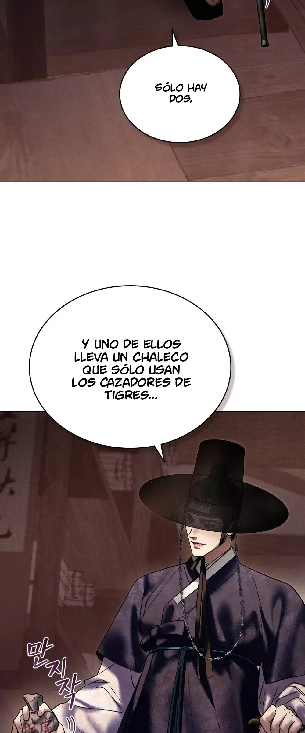 Noches Caóticas Capítulo 2 en Línea - página 54