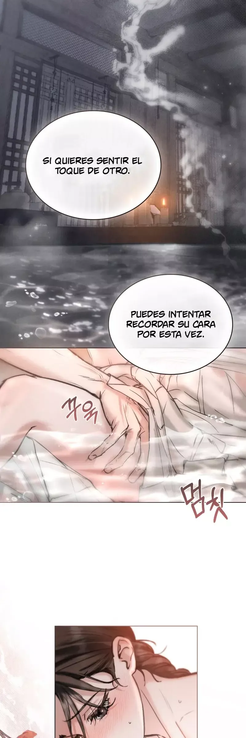 Noches Caóticas Capítulo 20 en Línea - página 9