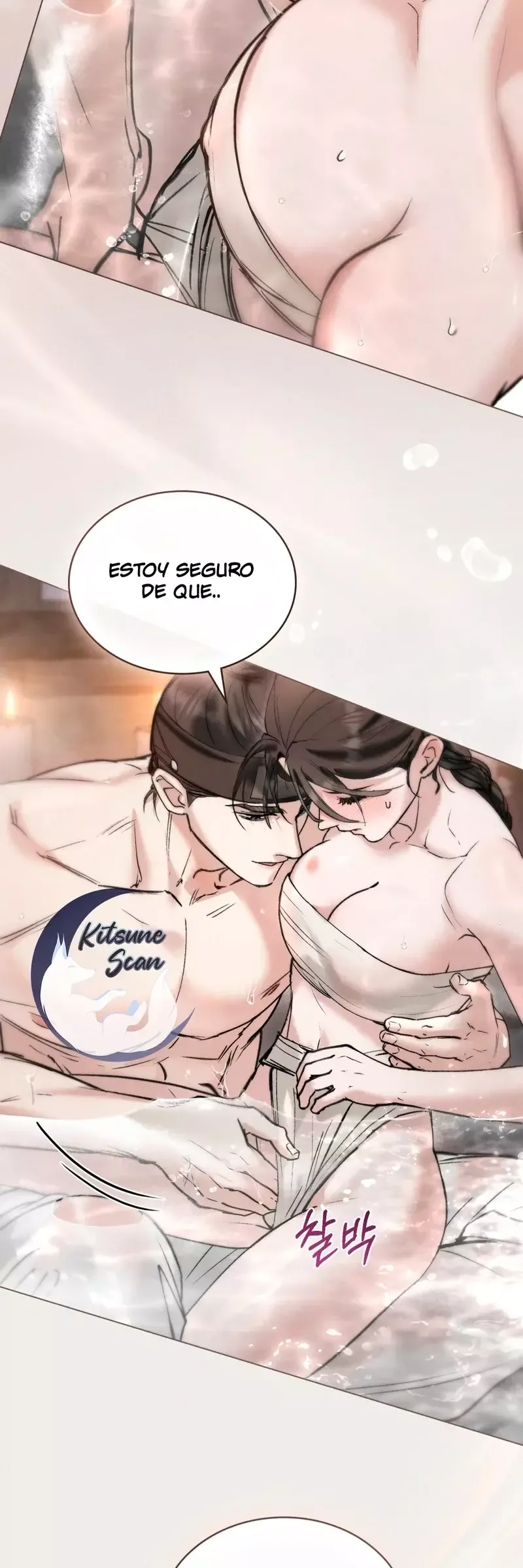 Noches Caóticas Capítulo 20 en Línea - página 18