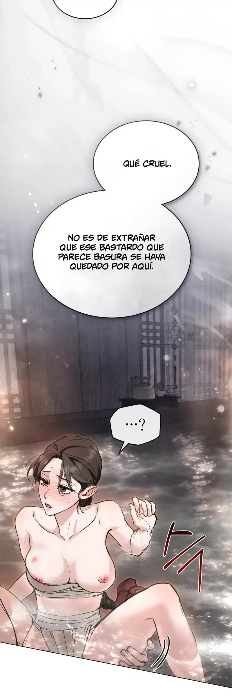 Noches Caóticas Capítulo 20 en Línea - página 23