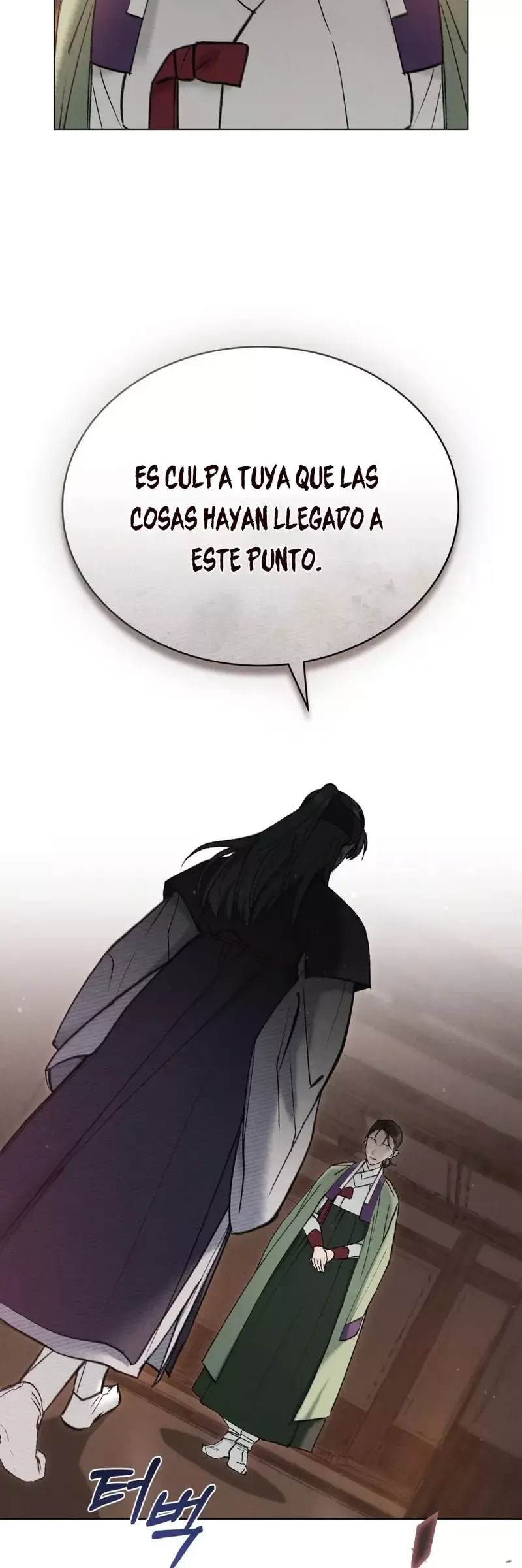 Noches Caóticas Capítulo 21 en Línea - página 32