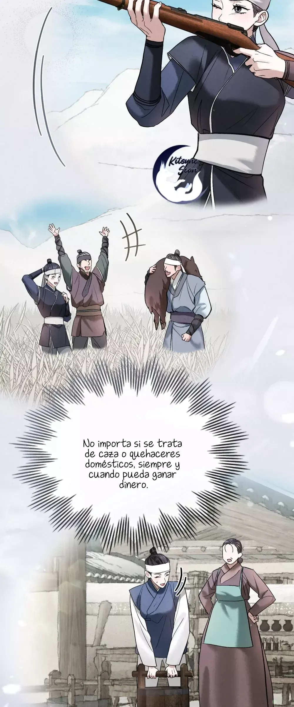 Noches Caóticas Capítulo 3 en Línea - página 48